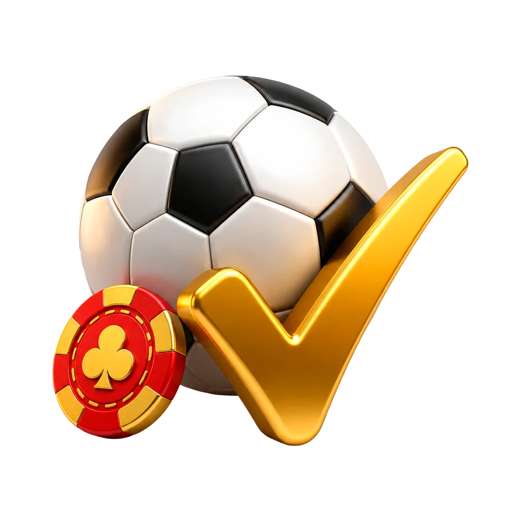 ball